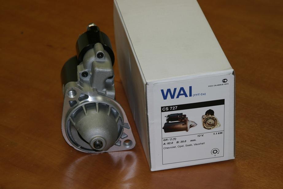 Starter Opel Bosch.JPG Starter Opel Bosch.JPG